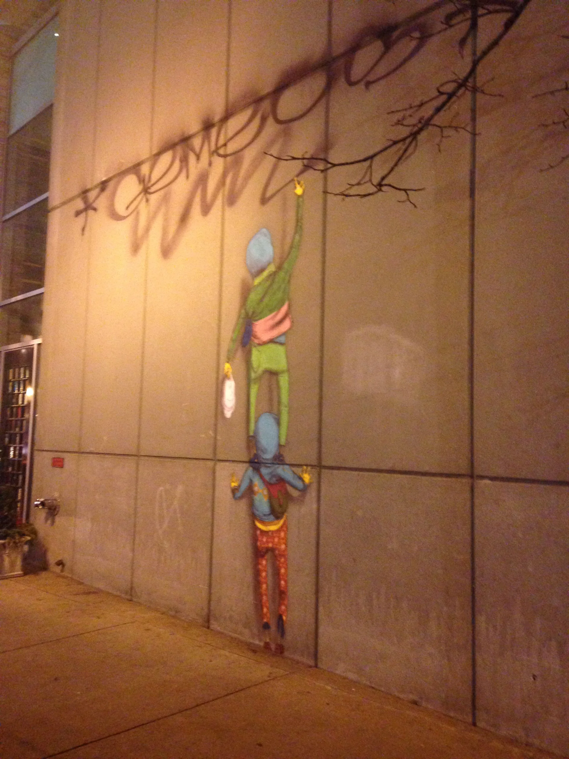 Gimme a Boost - feature image