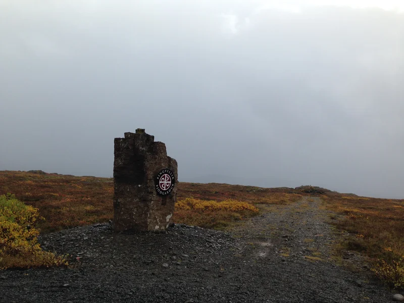 Golden Circle - gallery image 30