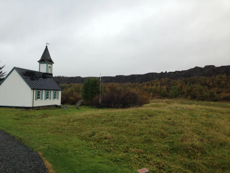 Golden Circle - gallery image 28