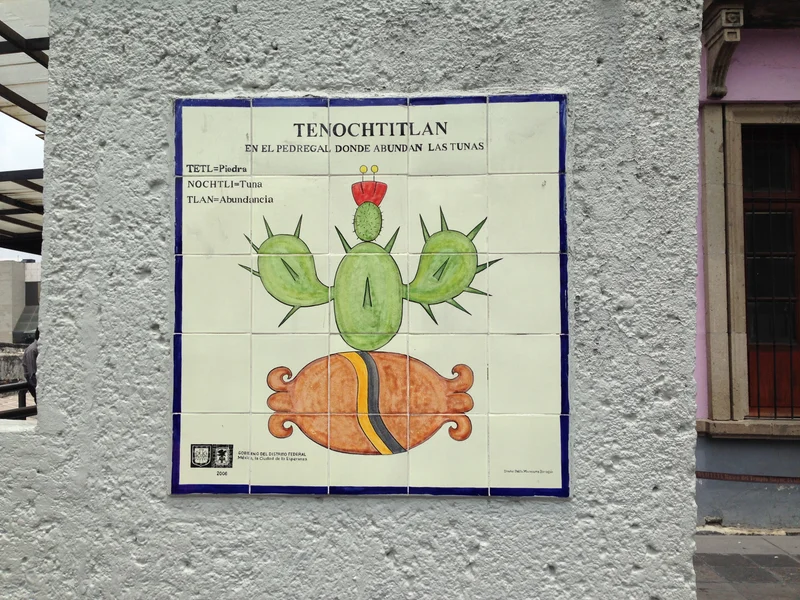 CDMX - gallery image 4