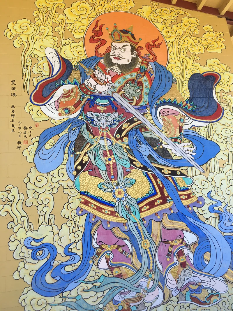 City of Ten Thousand Buddhas - gallery image 2