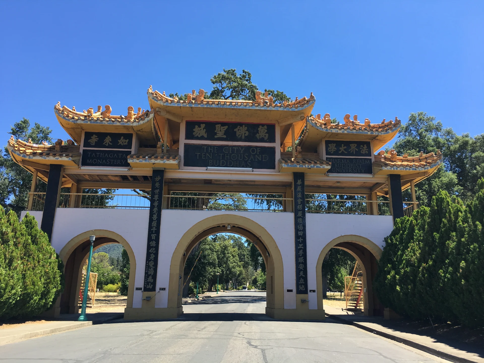 City of Ten Thousand Buddhas - feature image